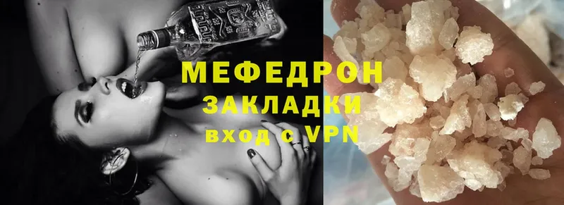 Где купить наркотики Каменка APVP  Cocaine  Галлюциногенные грибы  МАРИХУАНА  Меф 